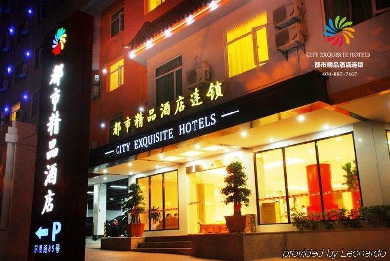 City Exquisite Hotel - Xiamen Dongdu Branch Extérieur photo