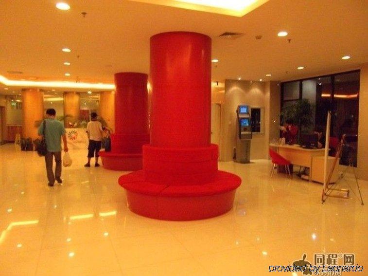 City Exquisite Hotel - Xiamen Dongdu Branch Intérieur photo